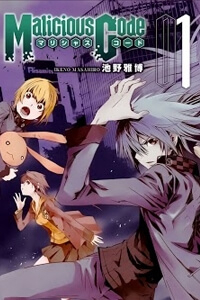 Malicious Code – Mã Độc